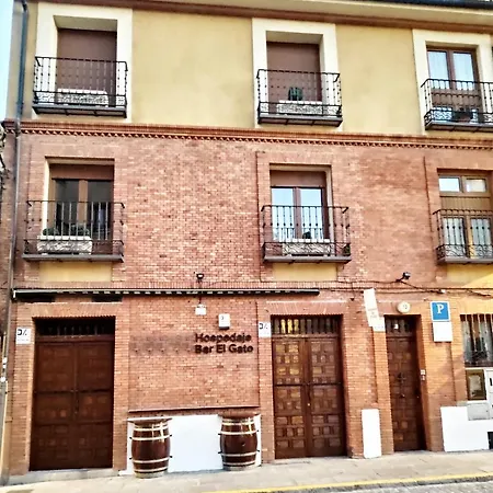 Bar El Gato Del Acueducto セゴビア