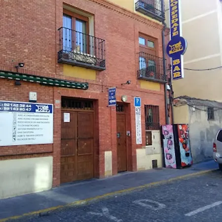 Bar El Gato Del Acueducto 2* セゴビア